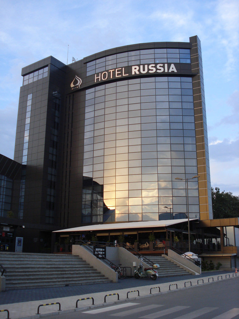 Hotel Russia Скопье Экстерьер фото